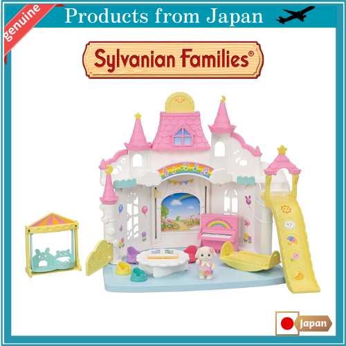 EPOCH Sylvanian Families Nursery [Everyone's Sunshine Nursery] S-68  Toy Dollhouse Sylvanian Familie