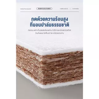 เตียงพยาบาล เตียงผู้ป่วย สำหรับผู้สูงอายุ ผู้ป่วย ผู้พิการ แบบมือหมุน มีรั้วกันตก โครงสร้างแข็งแรง มีเสาน้ำเกลือ