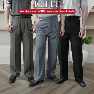[New] BARON "Elite" Nippon pants กางเกงทรงขากระบอกตรงพรีเมี่ยม เอวสูงมีกระเป๋าหลัง