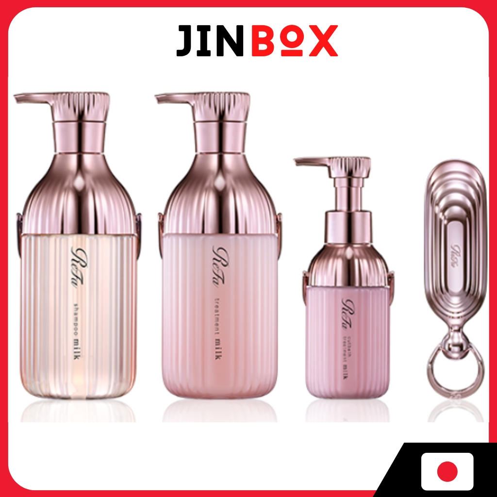 [ส่งตรงจากประเทศญี่ปุ่น] แชมพูและครีมนวดผม ReFa Milk Protein Series Shampoo & Treatment (Pink) - For