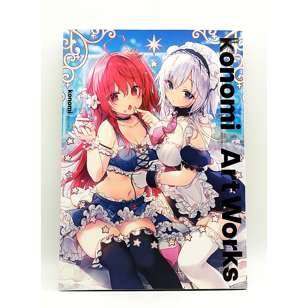 Konomi Art Works Book