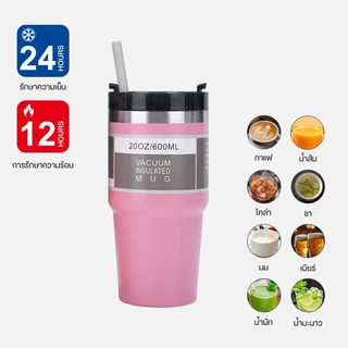 แก้วเก็บความเย็น 20OZ/600ML สแตนเลสแท้ 304 มีหลอด ฝาแบบหมุน เก็บอุณหภูมิร้อน รับประกันไอน้ำไม่เกาะแก้ว มีให้เลือก 13 สี