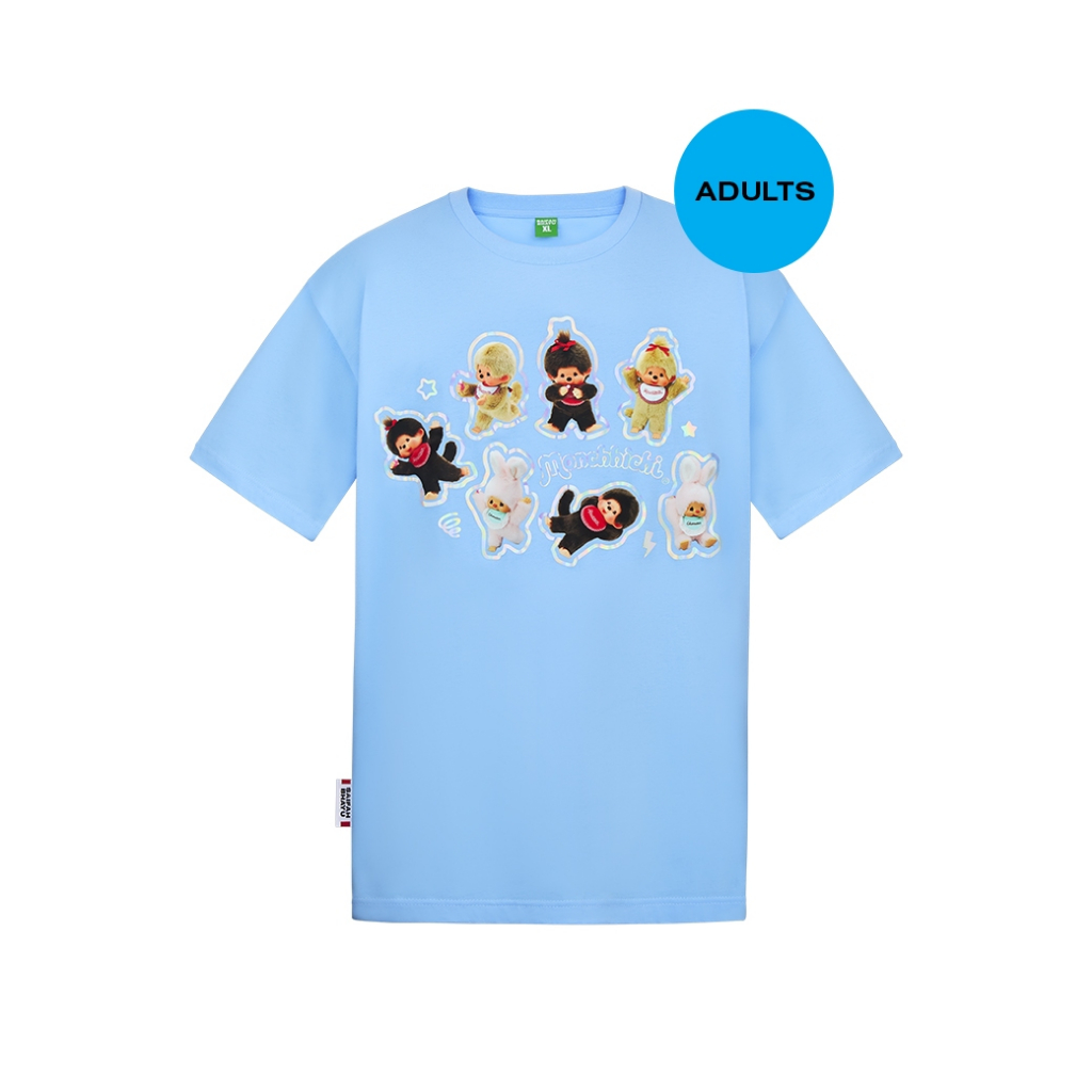 RAINBOW LINE TEE (အရွယ်ကြီး) — Cotton 100% လက်တို အဝတ်လိမ္မော်/ရောင်စုံလาย (โฮโลแกรม)