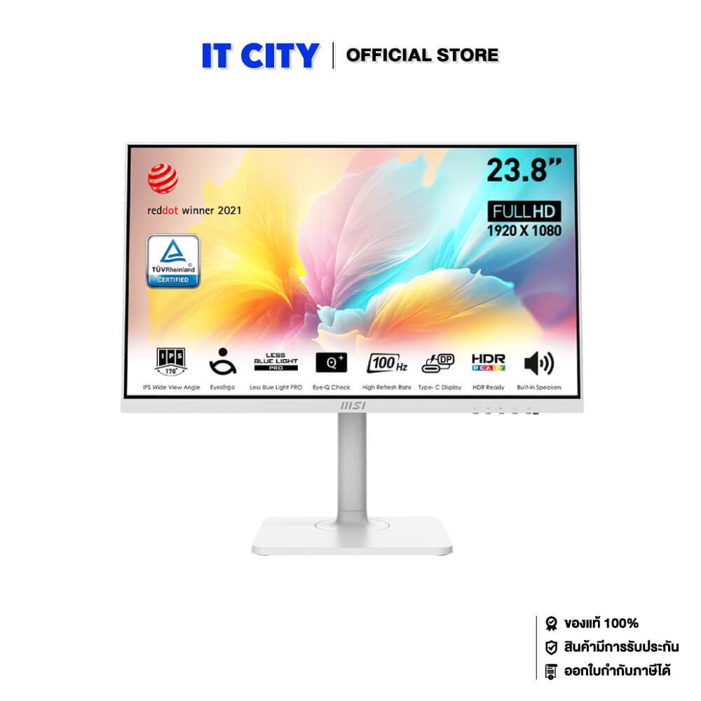 MSI LCD Monitor 23.8"Modern MD2412PW IPS/100Hz/1ms/FreeSync/FHD_White MNL-001989