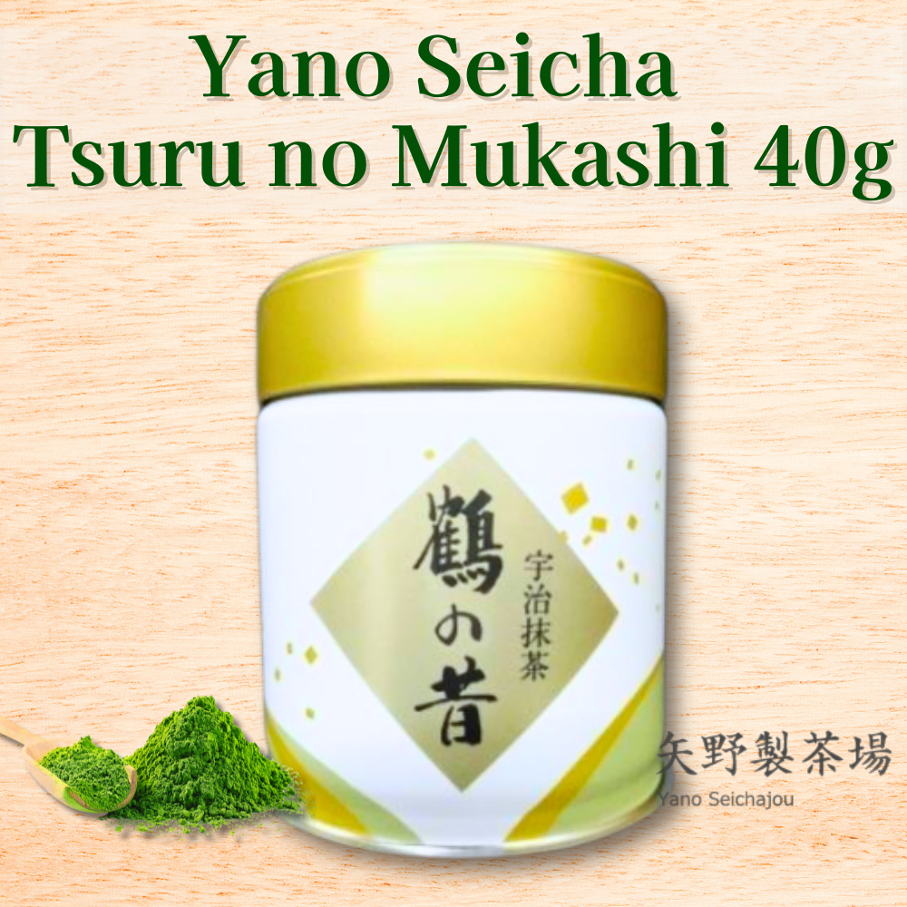 Yano Seicha Matcha Tsuru no Mukashi 40g Can High-Grade for Lattes Japanese Green Tea Powder