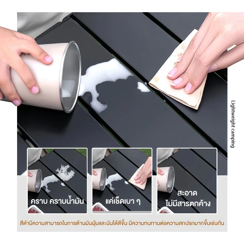 【รับประกัน10ปี】โต๊ะแคมป์ปิ้ง โต๊ะพับแคมปิ้ง Folding Table โต๊ะสนาม โต๊ะพับอลูมิเนียม โต๊ะพับได้ โต๊ะอเนกประสงค์ แบบพกพา thumbnail 8