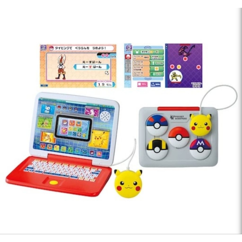 มือสอง​ คอมพิวเตอร์​Pokémon Pikatto Academy Mouse de Get PC