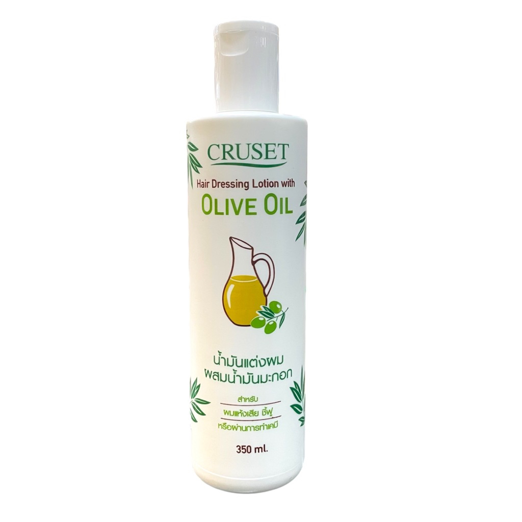 ครูเซ็ท น้ำมันแต่งผมพร้อมบำรุง ขนาด160ml.และ350ml. ราคา ถูกที่สุด ดีลบีเคเค แกลเลอรีภาพที่ 3