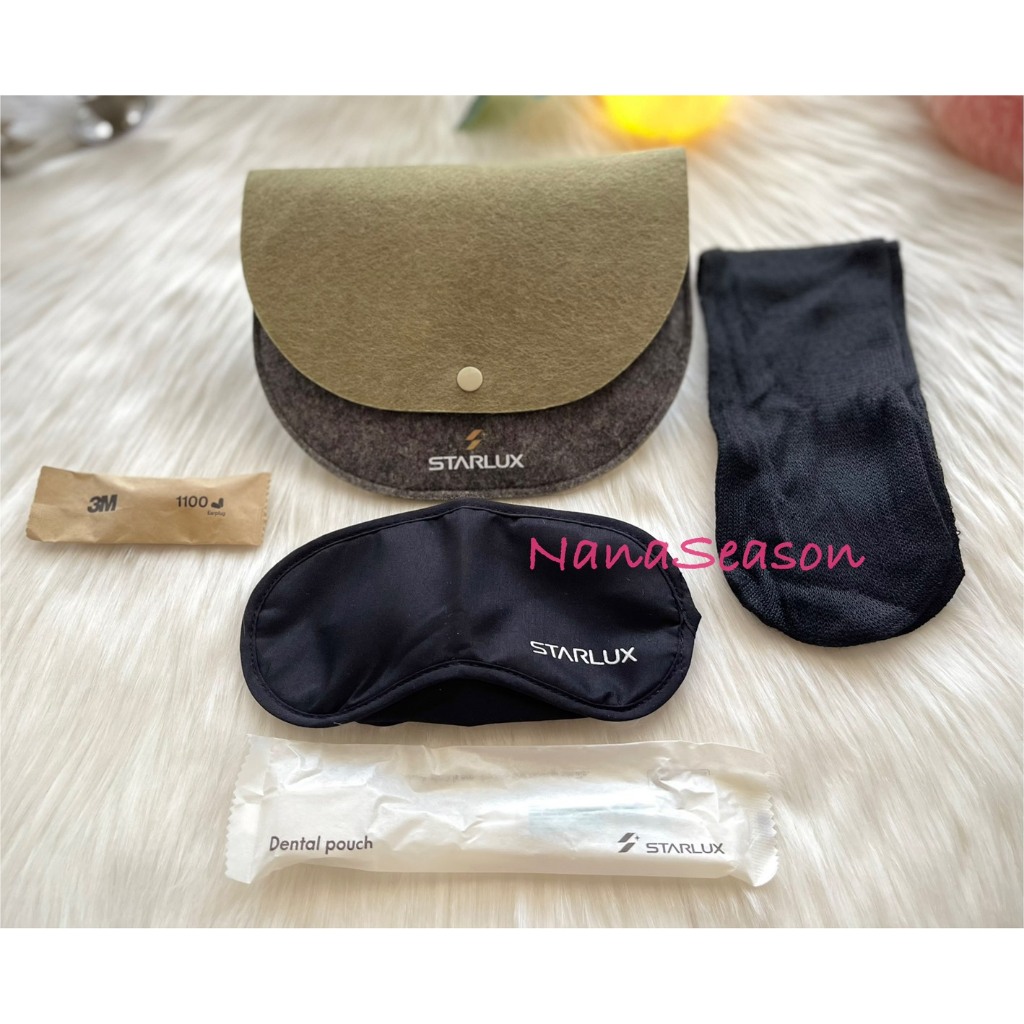 [01037] กระเป๋าTravel kit จากสายการบิน Starlux ของใหม่ ขนาดกระทัดรัด พกพาสะดวก