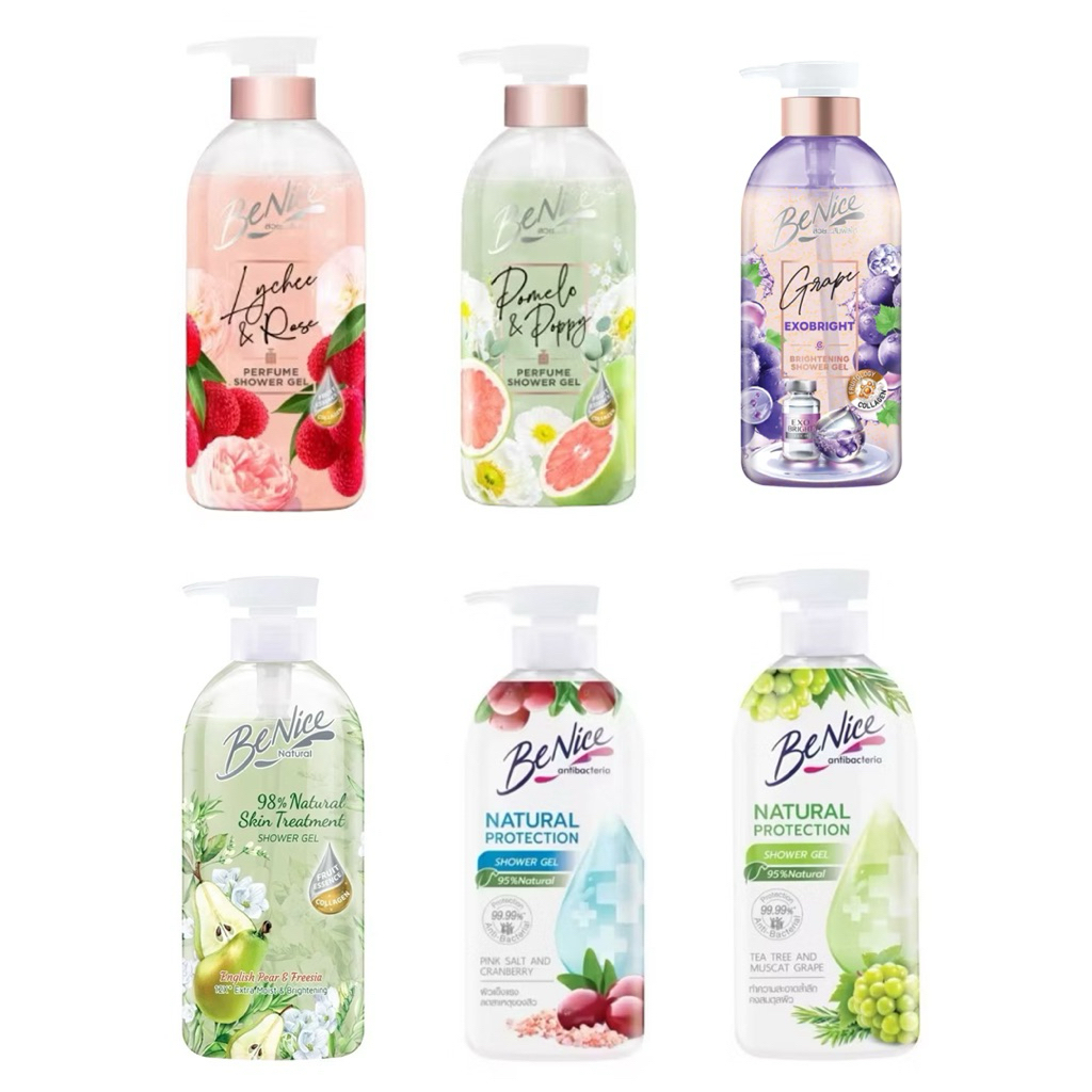 เจลอาบน้ำ BeNice Lychee&Rose /  Grape ExoBright / 400ml-450ml. ผิวกระจ่างใส นุ่มเด้ง ชุ่มชื้น
