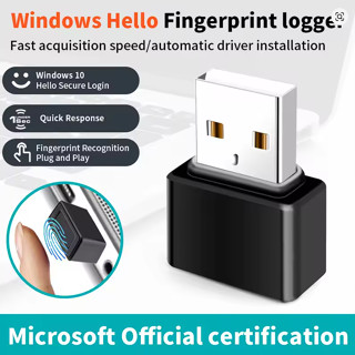 ตัวแสกนลายนิ้วมือแบบ USB Mini Biometric Fingerprint Login Sc…