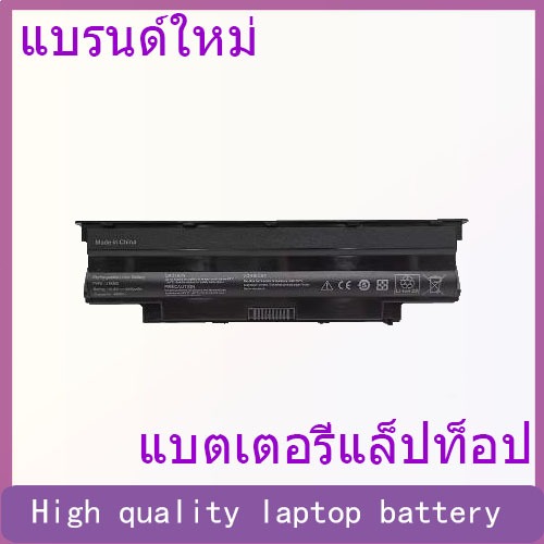 Suitable for Dell N4110 M5010 N4010 N5010 N5110 N4050 N3010 J1KND batteries