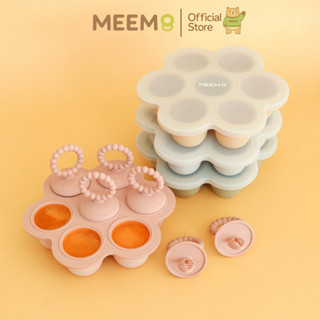 MEEM บล็อคซิลิโคนแช่แข็งอาหารเด็ก บล็อคไอศกรีม บล็อคน้ำแข็ง …