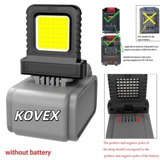 KOVEX ไฟทํางานโคมไฟตั้งแคมป์ LED 14W เข้ากันได้กับแบตเตอรี่ล…
