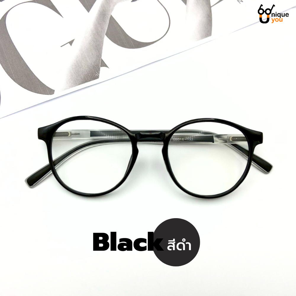 Uniqueyou แว่นสายตายาว Glasses แว่นกรองแสงสีฟ้า Bluefilter ทำจากวัสดุคุณภาพดี ทรงสวย แถมซองผ้าใส่แว่น 787 - รูปที่ 4