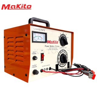 MAKITO ตู้ชาร์จแบต ตู้ชาร์จกระแสไฟเข้า 220V 30A/24 Hz 6,12,1…