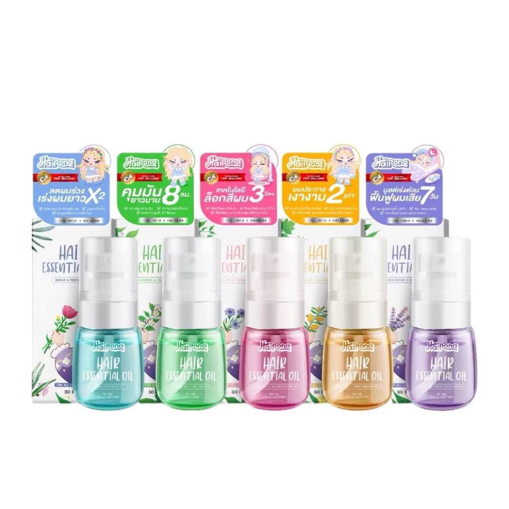 (SALEลดล้างสต้อก)เซรั่มบำรุงผม Hair Essenceial oil ปริมาณ 30ml.(ของแท้)มีทั้งหมด5สี