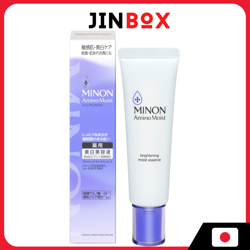 Minon Amino Moist Brightening Moisture Essence 30g [For Sensitive Skin] [Hypoallergenic Formula]