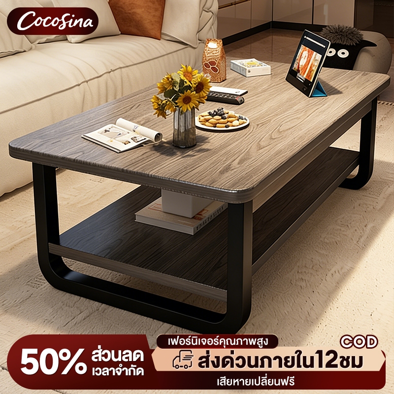 COS โต๊ะกลางโซฟา โต๊ะรับแขก 80/100/120ซม โต๊ะกาแฟ สไตล์โมเดิร์น 2ชั้น ลายหินอ่อน โต๊ะกาแฟ โต๊ะอาหาร