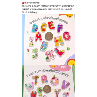 [พร้อมส่ง มีส่งด่วน]🇹🇭พวงกุญแจอะคริลิกตัวอักษร A-Zน่ารักสดใส🌟🥣พร้อมแพ็คเกจเป็นของเเจก ของชำร่วย ของขวัญปัจฉิม