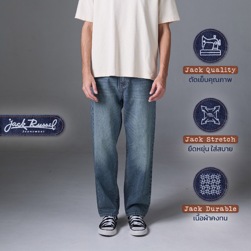 Jack Russel - Men Jeans กางเกงยีนส์ผู้ชาย ทรงขาบาน - Klassik J-6001/BL Baggy Low Rise Wide Leg Blue