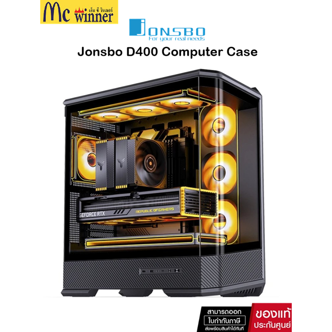 เคสคอมพิวเตอร์ Jonsbo D400 Computer Case - Black ของแท้ศูนย์ไทย