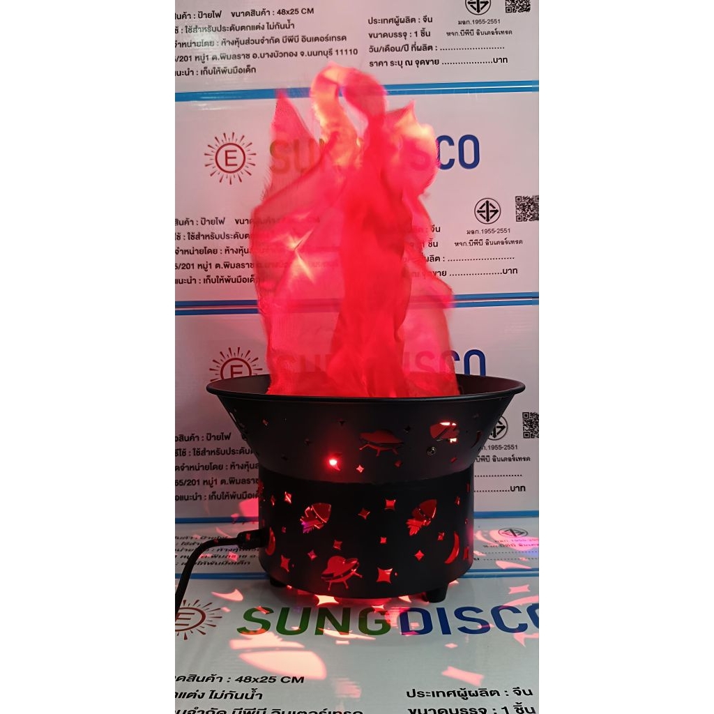 โคมไฟปลอม คบเพลิง กระถางไฟปลอม 35ซม. - รูปที่ 4