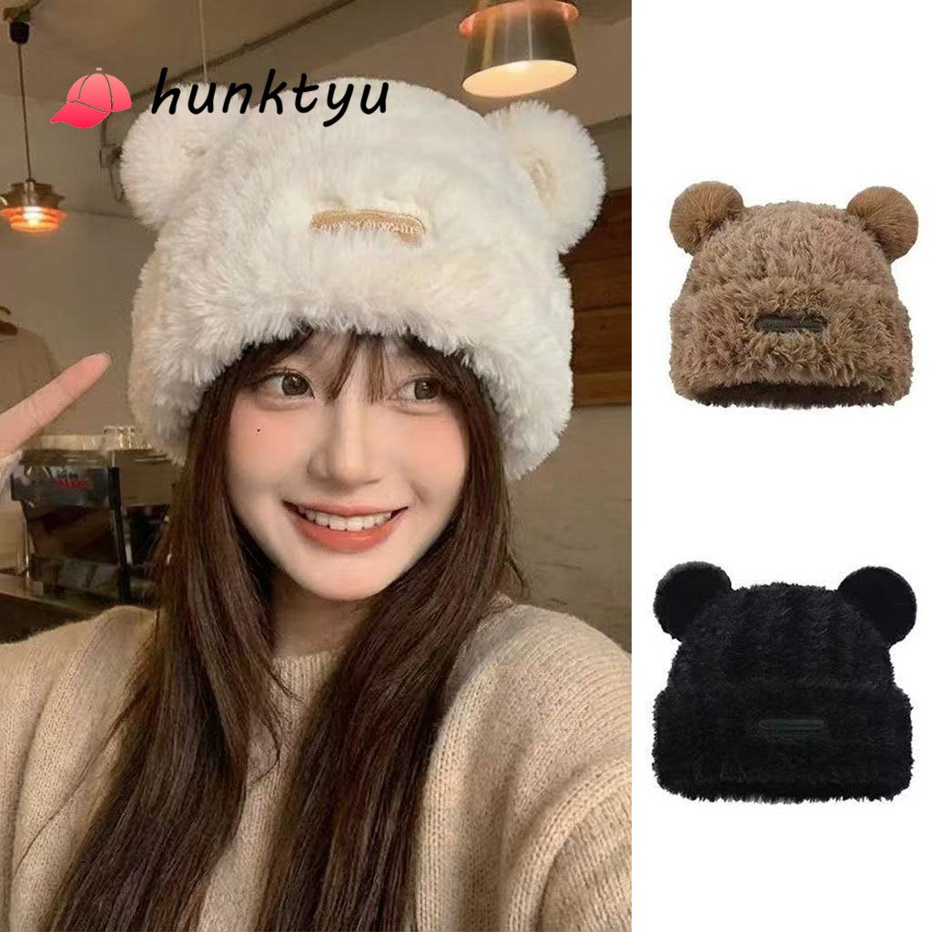 COD💕 หมวกหมีนุ่มทำจากผ้าขนสัตว์ 3 มิติ มีหู ขนฟูปุย อบอุ่น สำหรับผู้หญิง