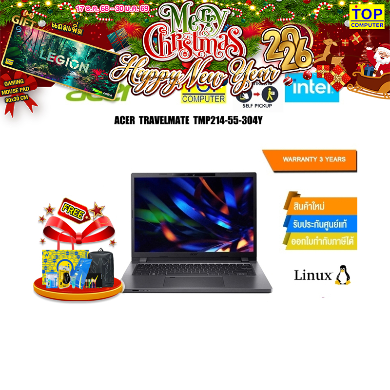 ACER TRAVELMATE TMP214-55-304Y /i3-1315U/ประกัน 3Y