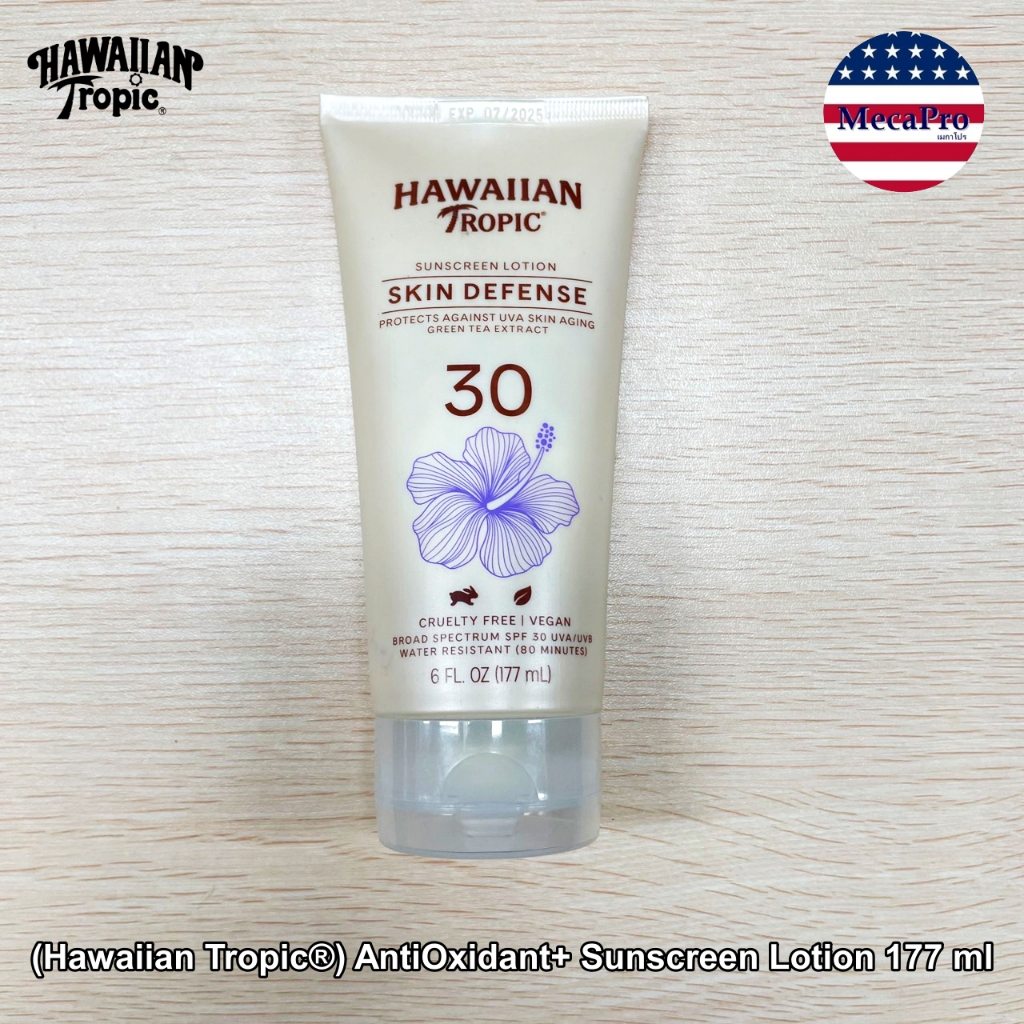80% Sale !!! EXP:02-07/2025 Hawaiian Tropic® AntiOxidant+ Sunscreen Lotion 177 ml โลชั่นกันแดด สำหรั