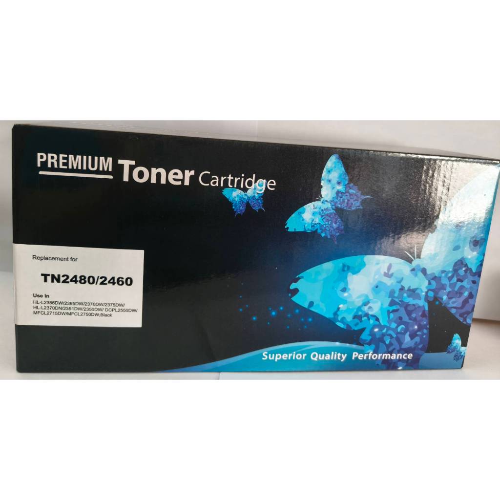 BROTHER TONER TN-2480 ตลับหมึกโทนเนอร์ สำหรับรุ่น HL-L2370DN, HL-L2375DW, MFC-L2715DW, MFC-L2750DW