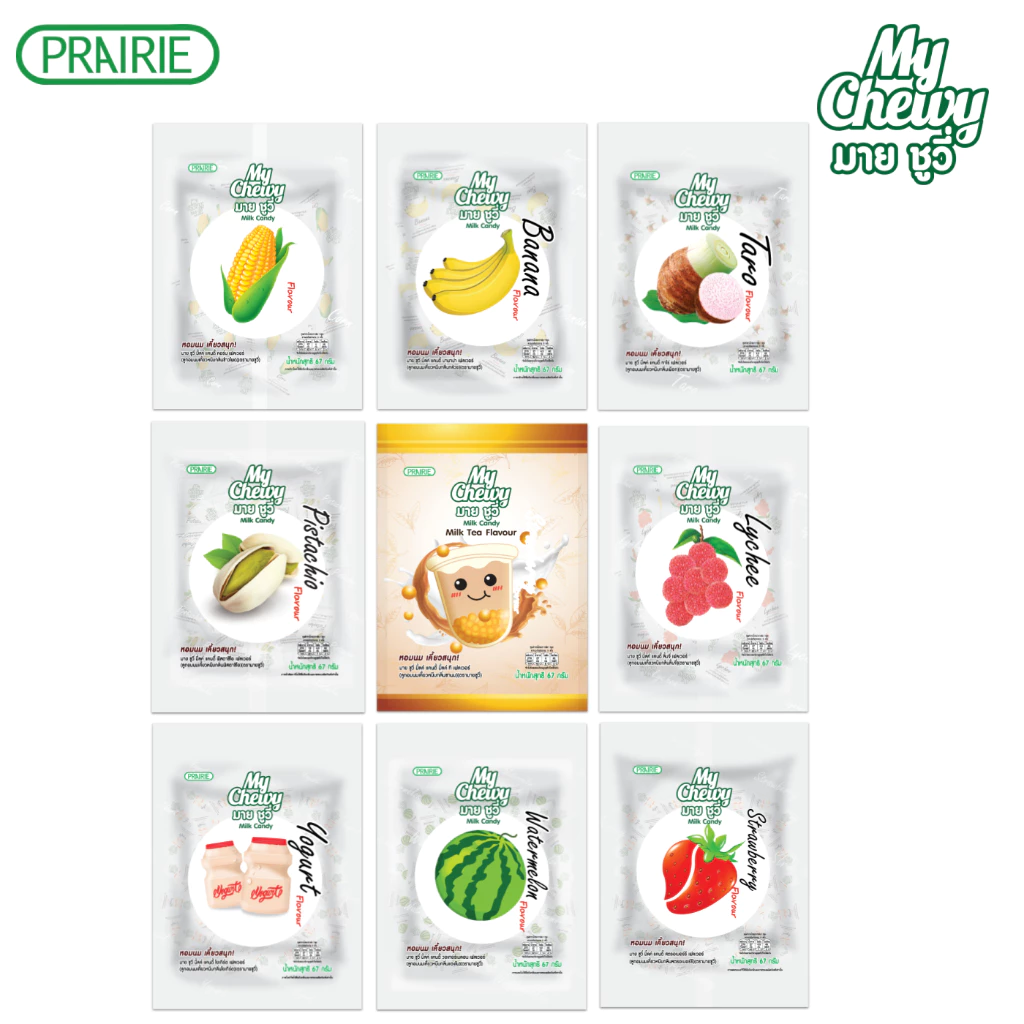 (ยกเเพ็ค) มายชูวี่ มิลค์แคนดี้ 67ก. ลูกอมนมเคี้ยวหนึบขนาด 67 กรัม / My Chewy Milk Candy Banana 67g. ( x 12 ชิ้น )