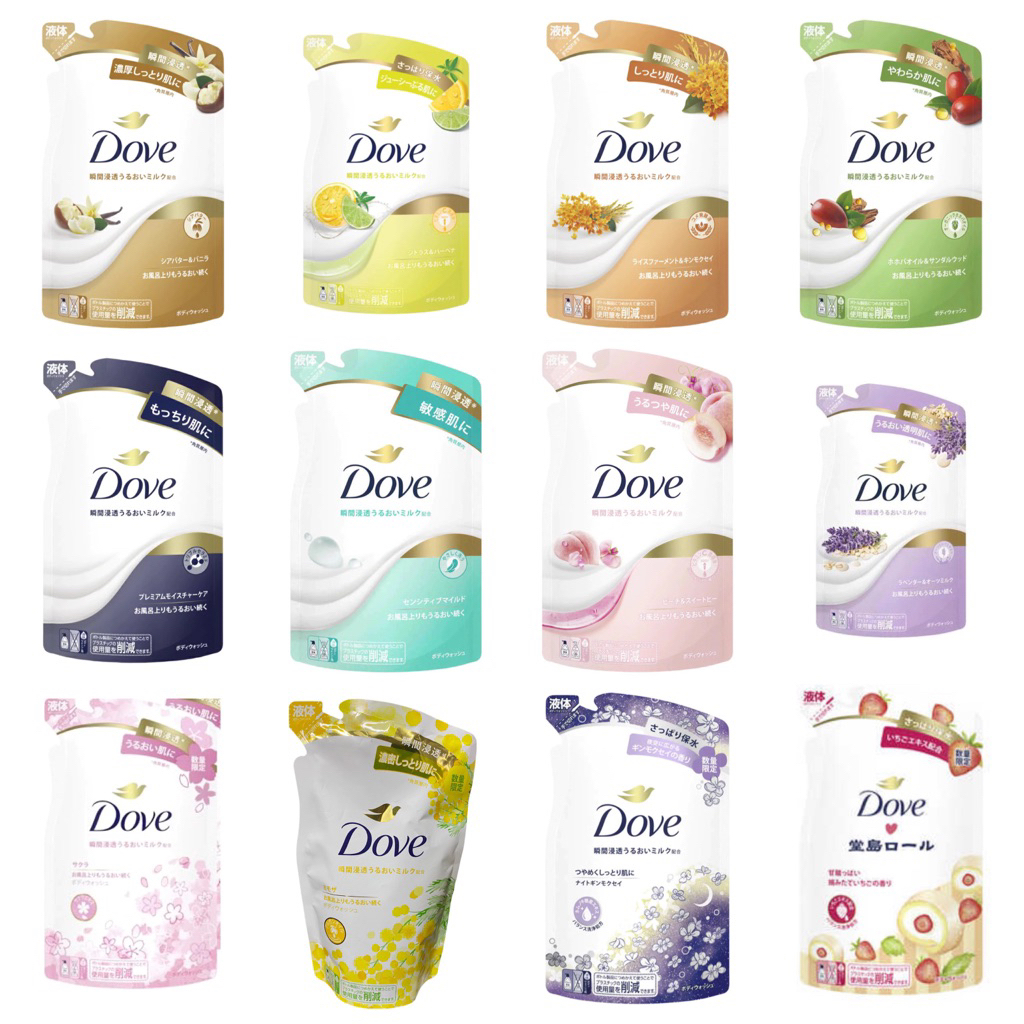 Dove body Soap refill นำเข้าจากญี่ปุ่น 330กรัม