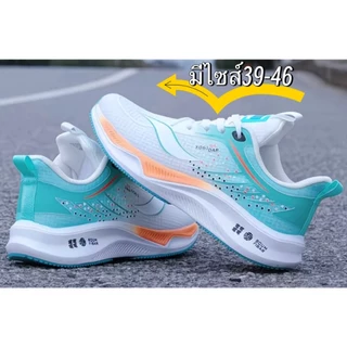มาใหม่ mavis รองเท้าผ้าใบผู้ชาย ดีไซน์โดนเด่น สุดฮิต สไตส์เกาหลี NO.M186 มี3สี พร้อมส่ง