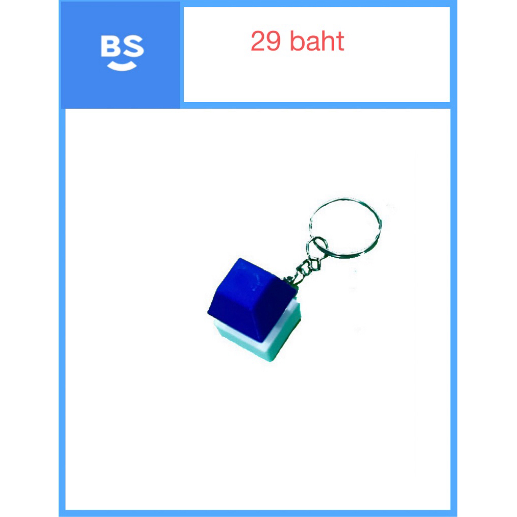 keyboard fidget clicker