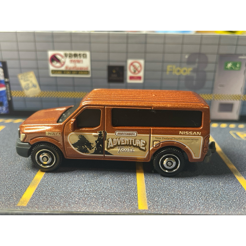 matchbox รถตู้ NISSAN NV VAN🟤 ADVENTURE นอกแพ็ค