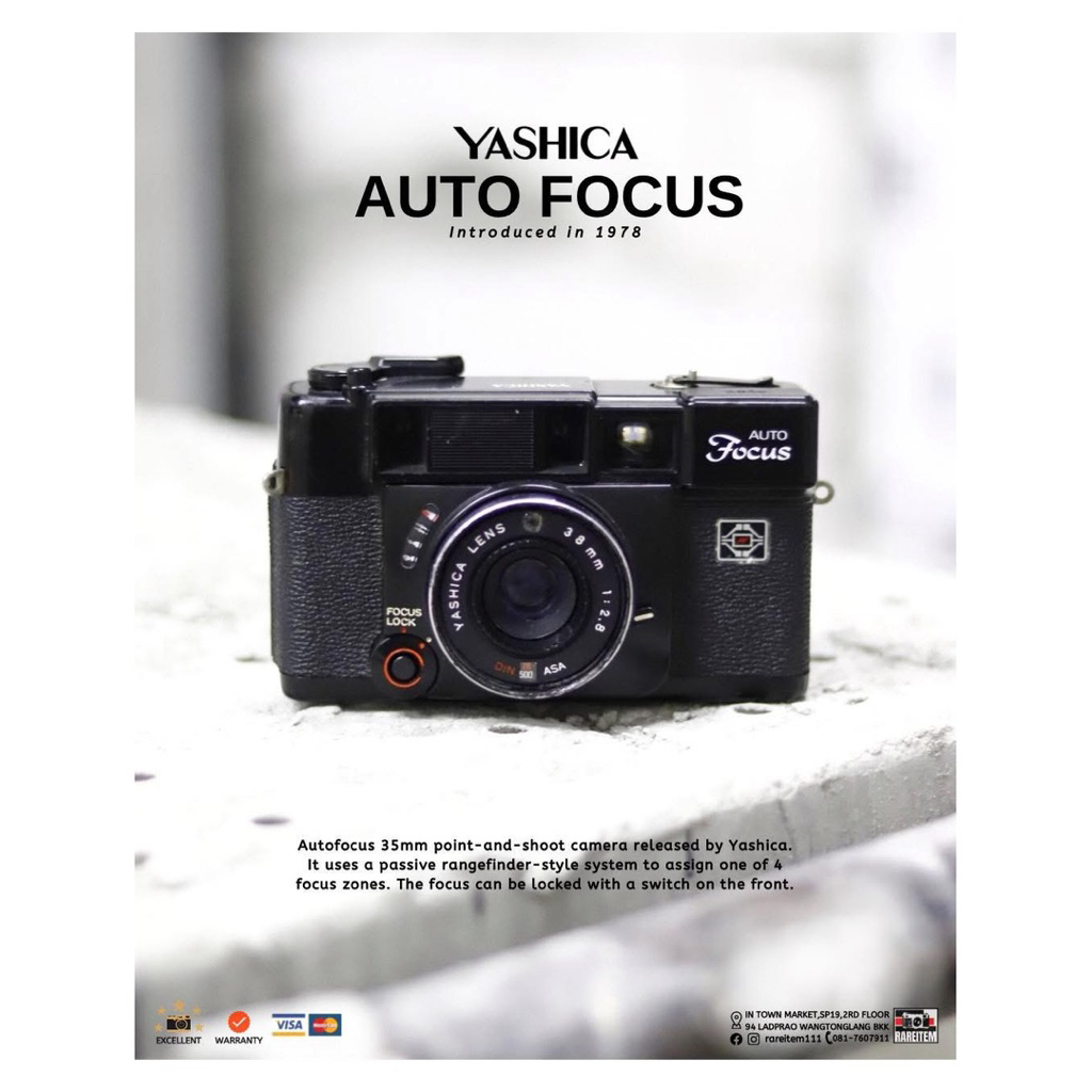 Yashica autofocus กล้องฟิล์ม