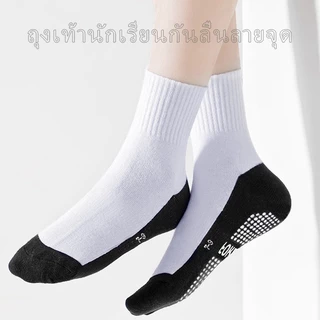 ถุงเท้าเด็กที่สวมใส่สบายและกันลื่น ทำจากผ้าเนื้อนุ่ม เหมาะสำหรับทั้งเด็กชายและเด็กหญิง
