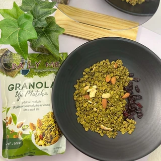 กราโนล่า เดลลี่มี Granola Daily Me (1 แถม 1 ) ส่งไว มีคูปอง ธัญพืชอบกรอบ ขนมเพื่อสุขภาพ ขนาดถุงละ 250 กรัม
