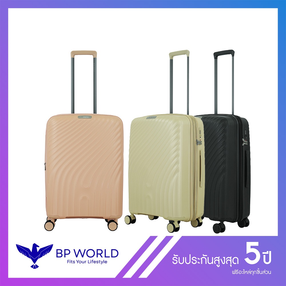 BP WORLD กระเป๋าเดินทาง รุ่น Hover 8022 ขนาด 24 นิ้ว