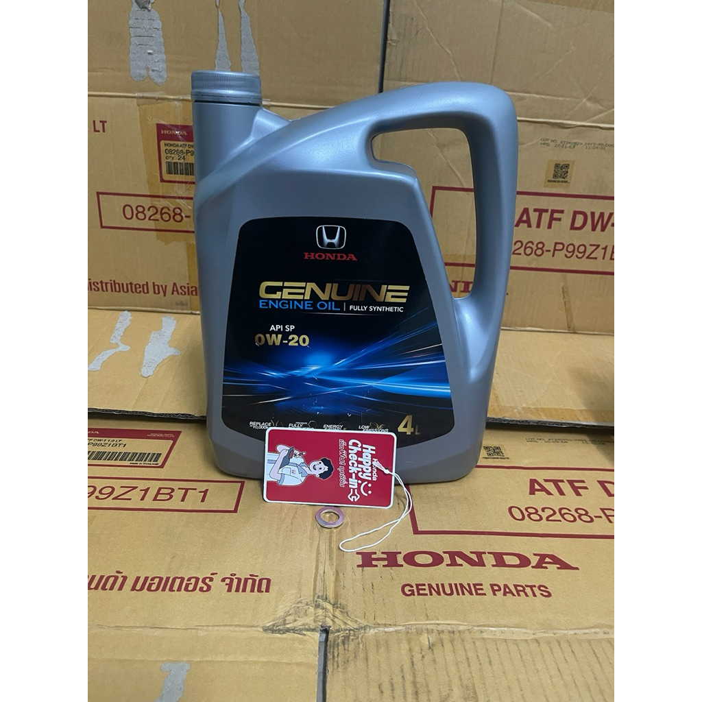 Honda น้ำมันเครื่อง 0W-20สังเคราะห์แท้ศูนย์