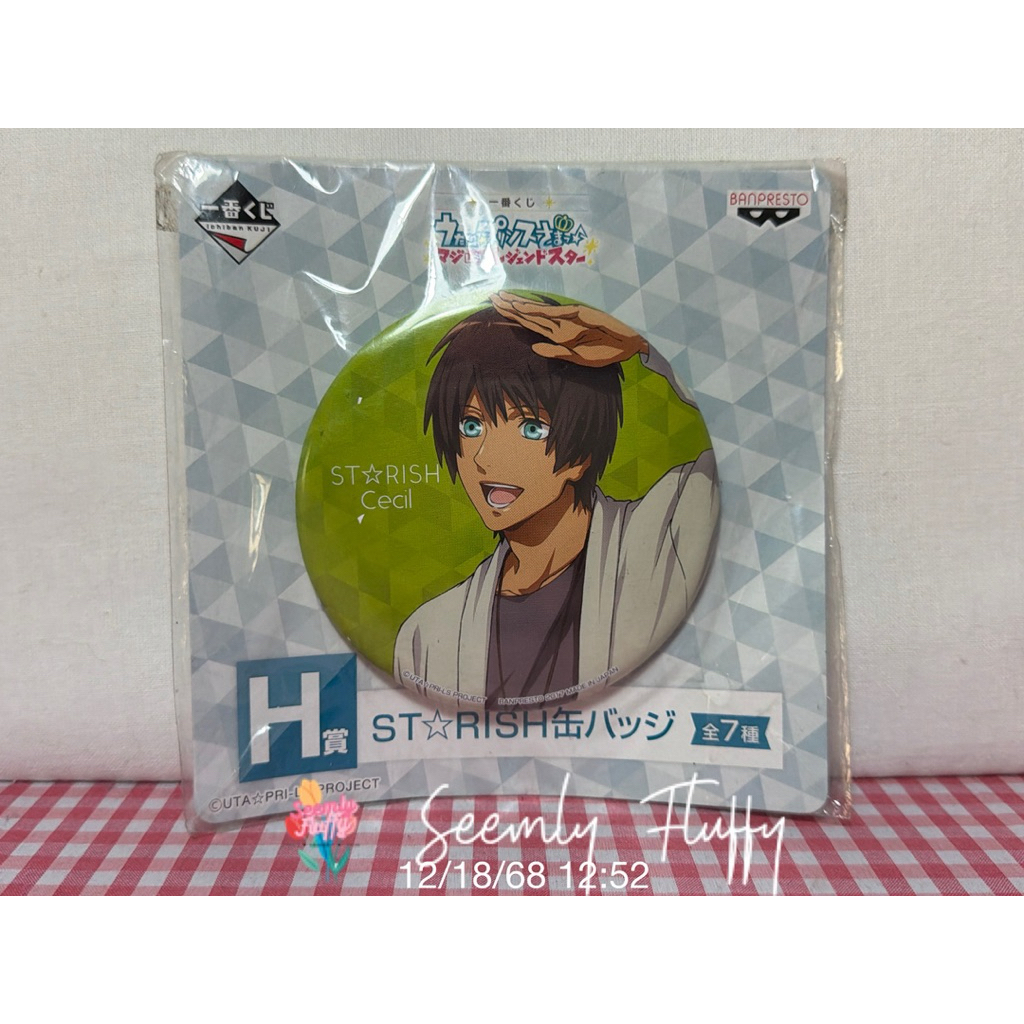 เข็มกลัด เซซิล ไอจิมะ เจ้าชายแห่งเสียงเพลง อุตะปรินซ์ Cecil Aijima Uta no☆Prince-sama♪