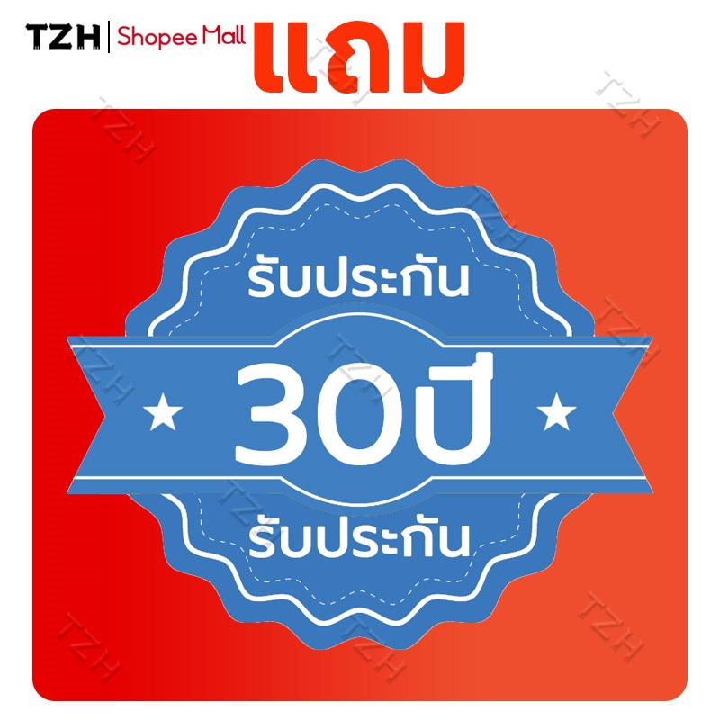 TZH Shop「รับประกัน 30 ปี」สินค้าทั้งหมดในร้านนี้รับประกัน 30 ปี เครื่องมือทั้งหมด สว่านไร้สาย