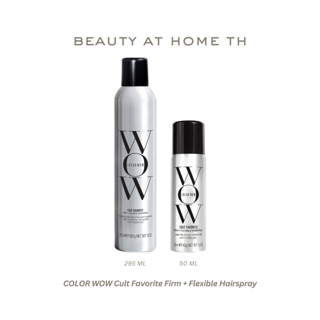 *พร้อมส่ง* COLOR WOW Cult Favorite Firm + Flexible Hairspray (CHOOSE ONE SIZE)