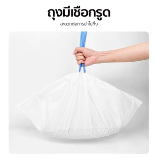 NAVI PET x UBPET Drawstring Litter Box Liners for C40 ถุงขยะสำหรับห้องน้ำแมวอัตโนมัติ รุ่น ubpet C40