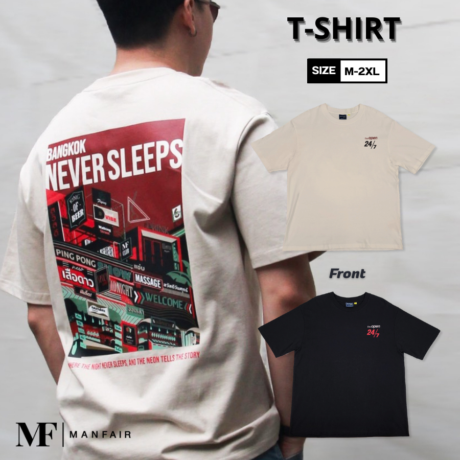 Manfair-เสื้อยืดคอกลมแขนสั้น ลาย Bangkok Never Sleeps ผ้าคอตตอนแท้ สีครีม-สีดำ(MFT015)