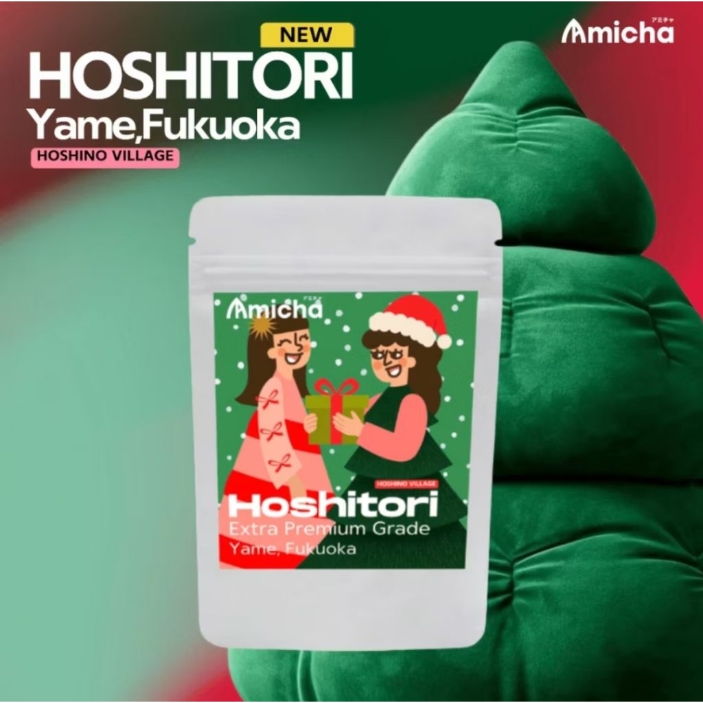 (ของใหม่/พร้อมส่ง) Hoshitori [Matcha from Yame, Hoshino Village] จากแบรนด์ Amicha