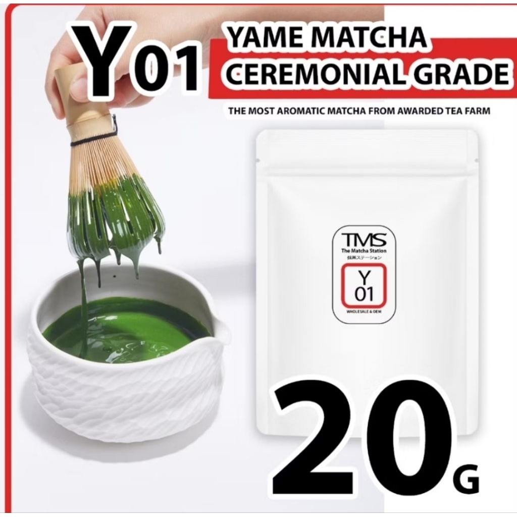 (ของใหม่/พร้อมส่ง)ผงชาเขียวมัทฉะ TMS "YAME CENTRAL(YC) " 20 g // ผงชาเขียวมัทฉะ TMS " YAME ยาเมะ "20
