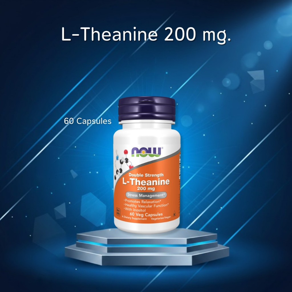 Now Foods L-Theanine Double Strength 200 mg. and Inositol 100 mg.แอล-ธีอะนีน