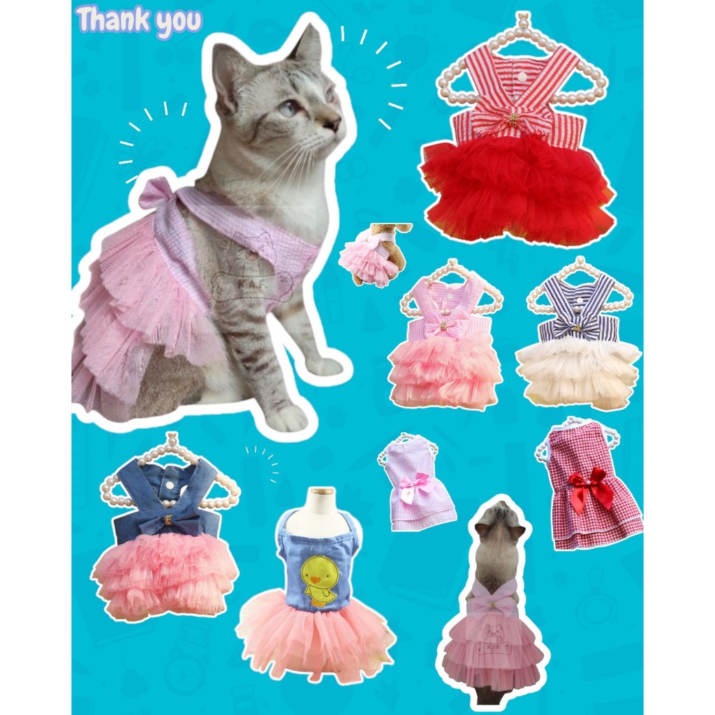(G01)เสื้อสุนัข - แมว กระโปรงสัตว์เลี้ยง (*พร้อมส่งจากไทย!!*) เดรสสัตว์เลี้ยง  สีสันสดใส เนื้อผ้าดีมาก สินค้าสวยตรงปก